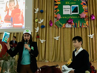 Конкурс «ЯКлассный семиклассник»  изменил жизнь школ в городе Избербаш